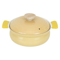 和平フレイズ 軽いセラミック IH対応卓上鍋20cm(イエロー) RB-3653 1個（直送品）