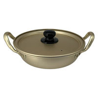 和平フレイズ 味覚探訪(韓国編) アルミ浅型鍋18cm RB-3660 1個（直送品）