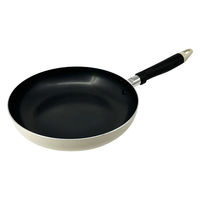 和平フレイズ エブライト フライパン26cm RB-3663 1個（直送品）