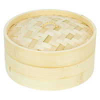 和平フレイズ hocona(ほこな) 竹製せいろセット20cm RE-7763 1個（直送品）