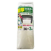 新北九州工業 超厚フィルター ロールタイプ クリップ磁石付 4573468921034 1個（直送品）