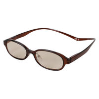 マグティク 首掛け老眼鏡 ダークブラウン 度数1.5 4573521410192 1個（直送品）