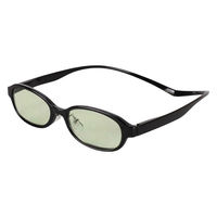 マグティク 首掛け老眼鏡 ブラック 度数2.5 4573521410574 1個（直送品）