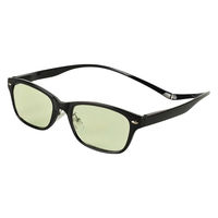 マグティク 首掛け老眼鏡 ブラック 度数1.5 4573521410628 1個（直送品）