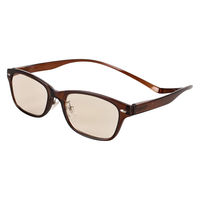 マグティク 首掛け老眼鏡 ダークブラウン 度数2.5 4573521410697 1個（直送品）