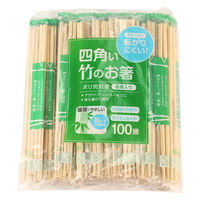 大和物産 ポリ完封節付竹角箸20cm100膳楊枝入●1セット(10個入) 4904681913511 1セット(10個入)（直送品）