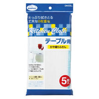 ダイセルミライズ かや織りふきん 5枚入 4905803845017 1個（直送品）