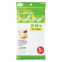 ダイセルミライズ ドビーふきん 5枚入 4905803845048 1個（直送品）