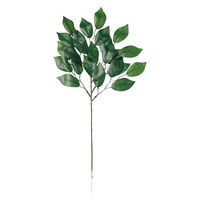 フィットポスト 造花 榊 1本 4941206150105 1個（直送品）