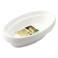 まるき カレー皿10P 4978446016144 1個（直送品）