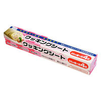 まるき クッキングシート 25cm幅×4m ●1セット(20個入) 4978446983248 1セット(20個入)（直送品）