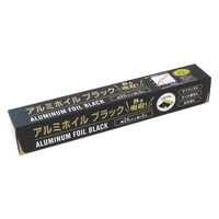 まるき アルミホイル ブラック 25cm×2m●1セット(10個入) 4978446983408 1セット(10個入)（直送品）