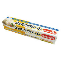 まるき クッキングシート 20cm幅×5m●1セット(20個入) 4978446983521 1セット(20個入)（直送品）