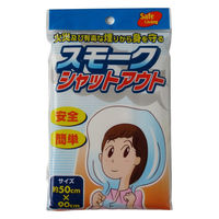 オカザキ スモークシャットアウト 4986614206082 1個（直送品）