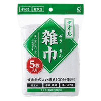 オカザキ タオルぞうきん 5枚入 4986614230551 1個（直送品）