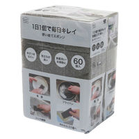 オカザキ 使い捨てスポンジ 60個入 4986614274180 1個（直送品）