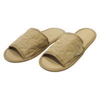 オカザキ 洗えるスリッパ ブラウン 4986614275170 1個（直送品）