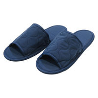オカザキ 洗えるスリッパ ネイビー 4986614275187 1個（直送品）