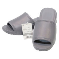 オカザキ EVAサンダル GY 4986614275200 1個（直送品）