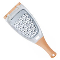 ののじ サラダおろしライト ペールオレンジ 4988760013316 1個（直送品）