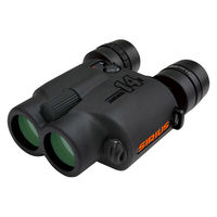 SIRIUS(シリウス) 防振双眼鏡 シリウス14 AIB-12B 14x30 1台（直送品）