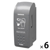 対馬海洋プラ配合 便座クリーナー用 ディスペンサー【カートリッジボトル付】 1セット（1個×6）サラヤ MDー300BーOP 限定