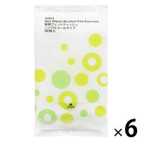 ウェットティッシュ ノンアルコール オリジナル携帯用ウェットティッシュノンアルコール除菌 携帯用 1セット（30枚入×6） オリジナル