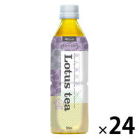 ハルナプロデュース ルカフェ 美人蓮花茶 500ml 1箱（24本入）