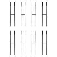 住まいスタイル アイアン製植物サポーター延長脚 8本セット IF-N0051-8P 1セット(8本入)（直送品）