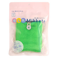 小杉善 【推し色タオルハンカチ】Mikketa(グリーン)25×40cm MKT-46GN(4)PP 1枚（直送品）