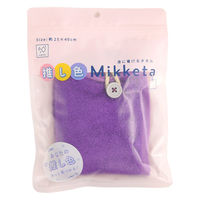 小杉善 【推し色タオルハンカチ】Mikketa(パープル)25×40cm MKT-46PU(7)PP 1枚（直送品）