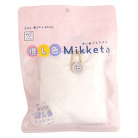 小杉善 【推し色タオルハンカチ】Mikketa(ホワイト)25×40cm MKT-46WH(10)PP 1枚（直送品）