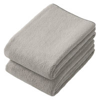 小杉善 ヘアドライ用マイクロファイバーロングタオル2枚組(グレー)34×100cm ZGMF-34100-2GY 1セット(2枚入)（直送品）