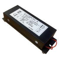 英和電機 CDM7035W用安定器 100V 200V兼用 CDM70/HID/EW 1台（直送品）