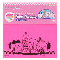 サンスター文具 付箋メモ 5色 ちいかわ DINER ランチ S2851040 1個