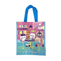 サンスター文具 PPバッグ ちいかわ DINER ランチ S2338351 1個