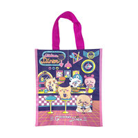 サンスター文具 PPバッグ ちいかわ DINER ディナー S2338360 1個