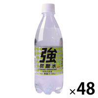 友桝飲料 強炭酸水 レモン 500ml 1セット（48本）