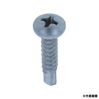 八幡ねじ ゼロステンピアスなべ 576260 1セット(1箱(50本)×2)（直送品）