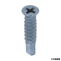 八幡ねじ ゼロステンピアス皿 D=6 576282 1セット(1箱(50本)×2)（直送品）