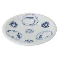 西海陶器 波佐見焼 藍染丸紋 小皿 1箱(10個入) 74182（直送品）