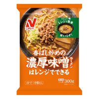 ニチレイフーズ [冷凍] 香ばし炒めの濃厚味噌ラーメン 1人前300g 4902130126956 1個(300g)（直送品）