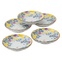 西海陶器 黄彩錦桜 菊型和皿揃 31195 1セット（直送品）
