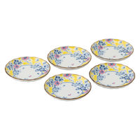 西海陶器 黄彩錦桜 菊型小皿揃 31196 1セット（直送品）