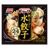 味の素 [冷凍] 鍋にスープに水餃子 24個×6袋 4901001930425 1セット(312g×6袋)（直送品）