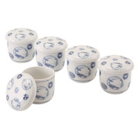 西海陶器 美濃焼 藍染丸紋 むし碗揃 31198 1セット（直送品）