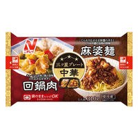 ニチレイフーズ [冷凍] 三ツ星プレート 回鍋肉&麻婆麺 1人前310g 4902130126963 1個(310g)（直送品）