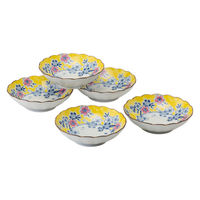西海陶器 黄彩錦桜 菊型浅鉢揃 31187 1セット（直送品）