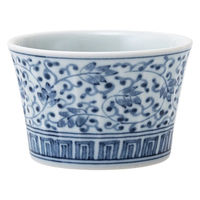 西海陶器 波佐見焼 藍染唐草 ボウル ミニ 1箱(5個入) 74193（直送品）