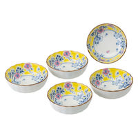 西海陶器 黄彩錦桜 菊型小付揃 31197 1セット（直送品）